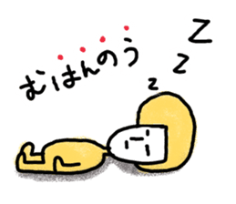 Let's Go, Saitama Prefecture people sticker #9892108