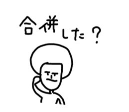 Let's Go, Saitama Prefecture people sticker #9892109