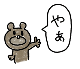 Let's Go, Saitama Prefecture people sticker #9892111