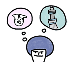 Let's Go, Saitama Prefecture people sticker #9892118