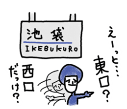 Let's Go, Saitama Prefecture people sticker #9892119