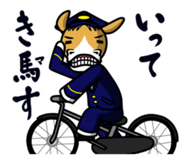 police horse kun sticker #9892165