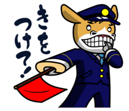 police horse kun sticker #9892167