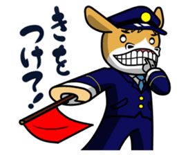 police horse kun sticker #9892167