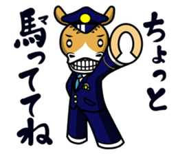 police horse kun sticker #9892168