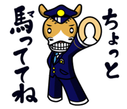 police horse kun sticker #9892168