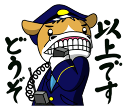 police horse kun sticker #9892170