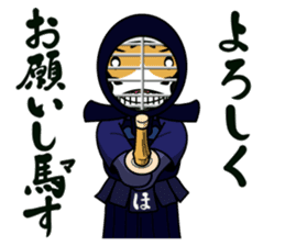 police horse kun sticker #9892172