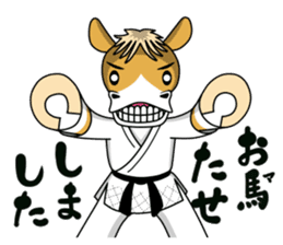 police horse kun sticker #9892174