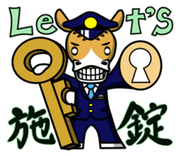 police horse kun sticker #9892182