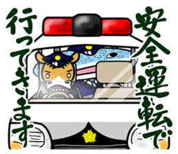 police horse kun sticker #9892185