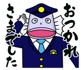 police horse kun sticker #9892189