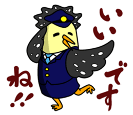 police horse kun sticker #9892191