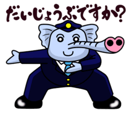 police horse kun sticker #9892193