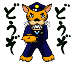 police horse kun sticker #9892196