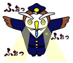 police horse kun sticker #9892198