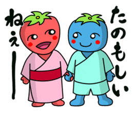 police horse kun sticker #9892199