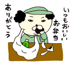 Brown bear of everyday sticker #9892240