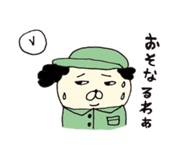 Brown bear of everyday sticker #9892242