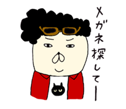 Brown bear of everyday sticker #9892246