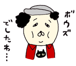 Brown bear of everyday sticker #9892262