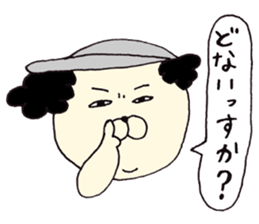 Brown bear of everyday sticker #9892263