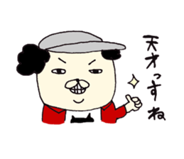 Brown bear of everyday sticker #9892264