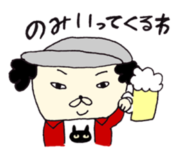 Brown bear of everyday sticker #9892275