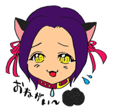 My Cat ears Girl sticker #9892377