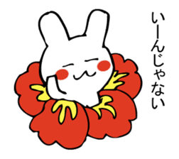 GESUNOUSAGI sticker #9892838