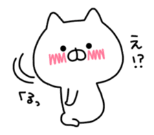 Tsukkomi Tai sticker #9892978