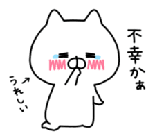 Tsukkomi Tai sticker #9892981
