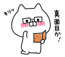 Tsukkomi Tai sticker #9892982