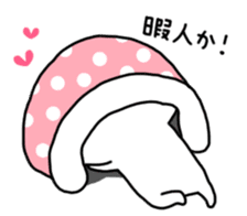 Tsukkomi Tai sticker #9892984