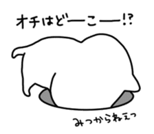 Tsukkomi Tai sticker #9892987