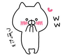Tsukkomi Tai sticker #9892989