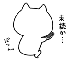 Tsukkomi Tai sticker #9892991
