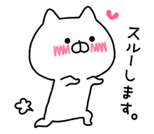 Tsukkomi Tai sticker #9892992