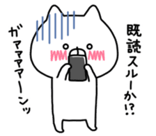 Tsukkomi Tai sticker #9892993