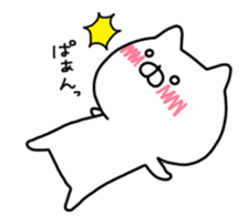 Tsukkomi Tai sticker #9892998