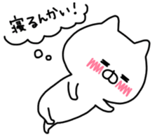 Tsukkomi Tai sticker #9892999