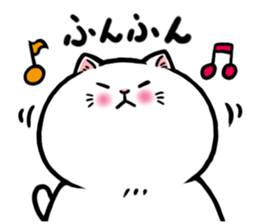 Hello! Momo sticker #9893160