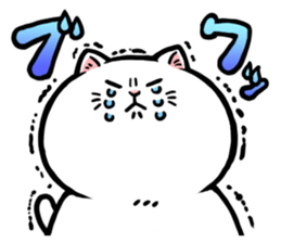 Hello! Momo sticker #9893162