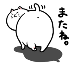 Hello! Momo sticker #9893167