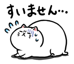 Hello! Momo sticker #9893169