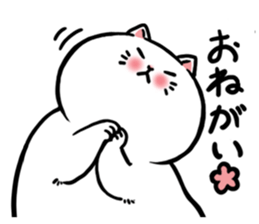 Hello! Momo sticker #9893173