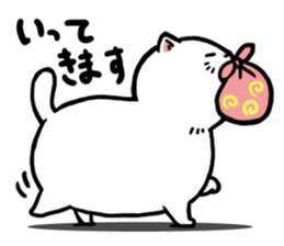 Hello! Momo sticker #9893174