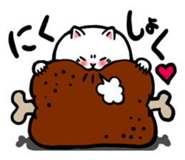 Hello! Momo sticker #9893178