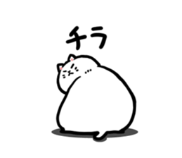 Hello! Momo sticker #9893181