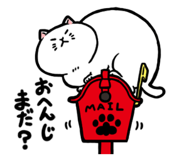 Hello! Momo sticker #9893191